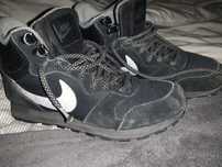 Zimowe buty nike