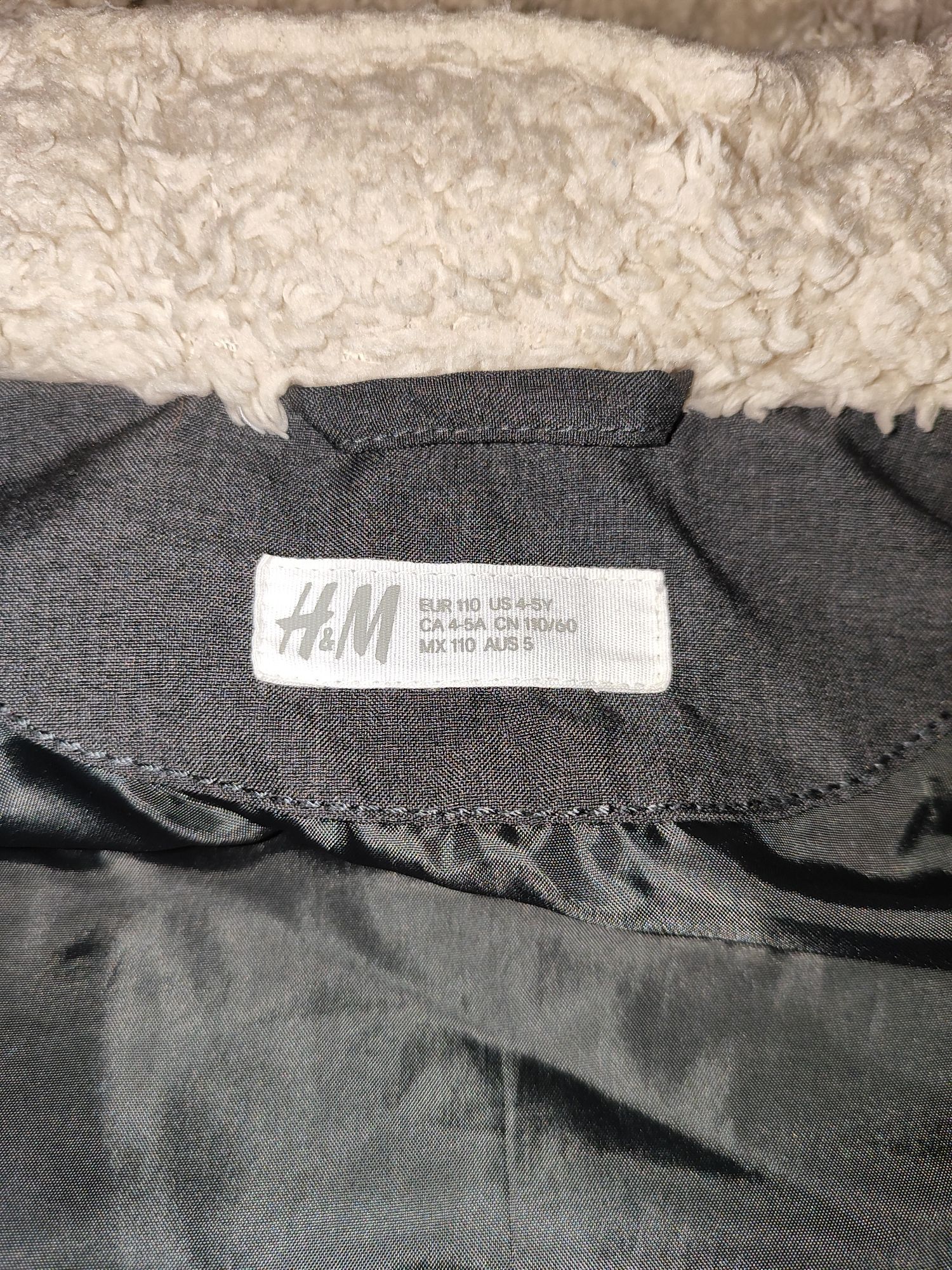 H&M kamizelka r. 110