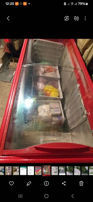 Морозильна камера