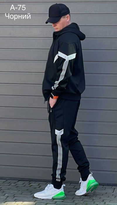 Супер крута модель чоловічого спортивного костюму