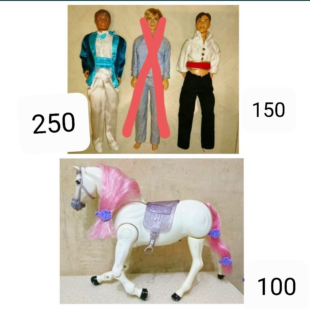Куклы My Scene, кены, лошадь, одежда и обувь,подставки для кукол