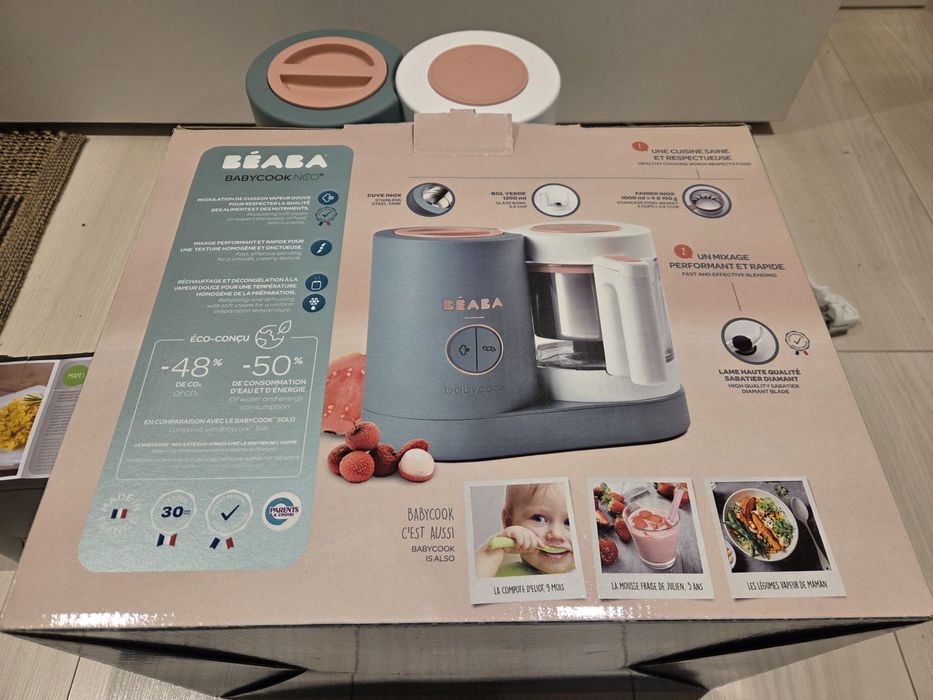 Пароварка - блендер Beaba Babycook Neo зелена