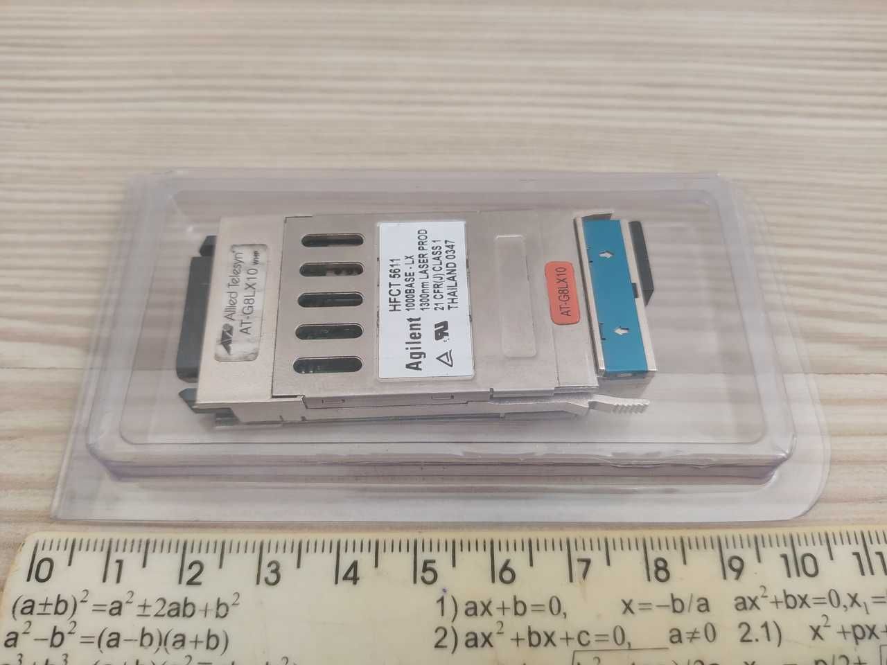 Модуль-трансивер AGILENT HFCT-5611 Gbic 1000 base-LX Fiber Channel