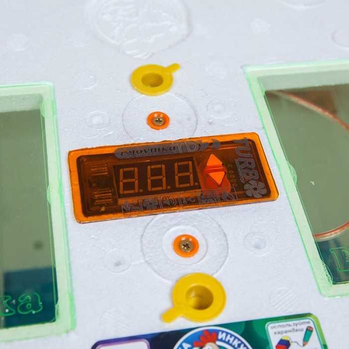 на 120яєць З автопереворотом Інкубатор инкубатор автоматичний Рябушка