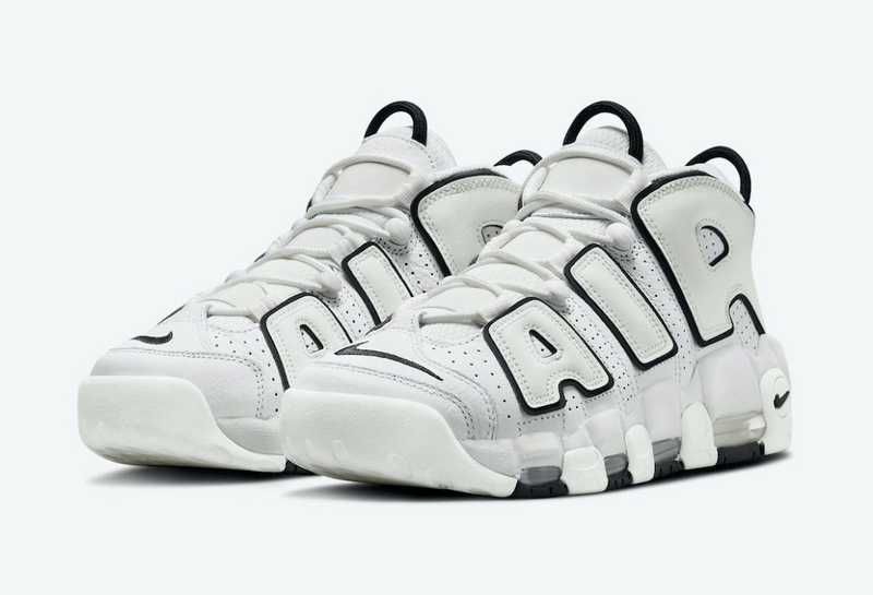 Nike Buty męskie sportowe Nike Air More Uptempo R. 36-45