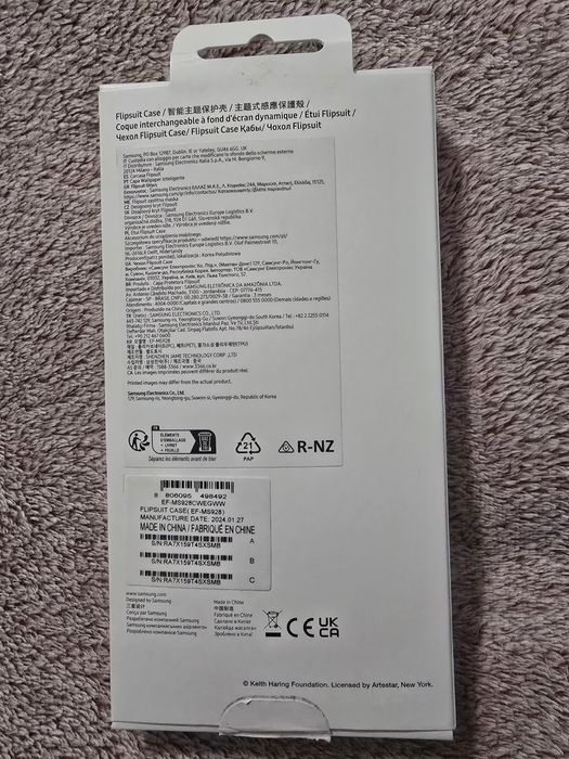 Samsung Galaxy S24 Ultra  чохолюз