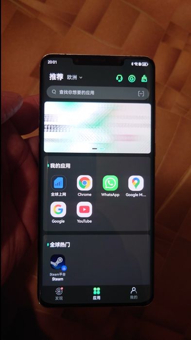 ЭКСКЛЮЗИВ HUAWEI Mate 50 pro 8/256 GB смартфон