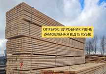 Опт Дошка необрізна перший сорт, брус, доска, вагонка, тирса, балка