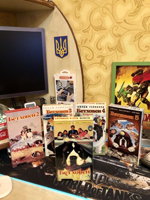 Бетховен 1-5 на відеокасетах