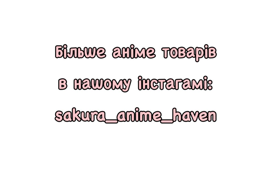 Аніме значки Chainsaw Man, Tokyo Revengersе, Naruto, Demon Slayer,jojo