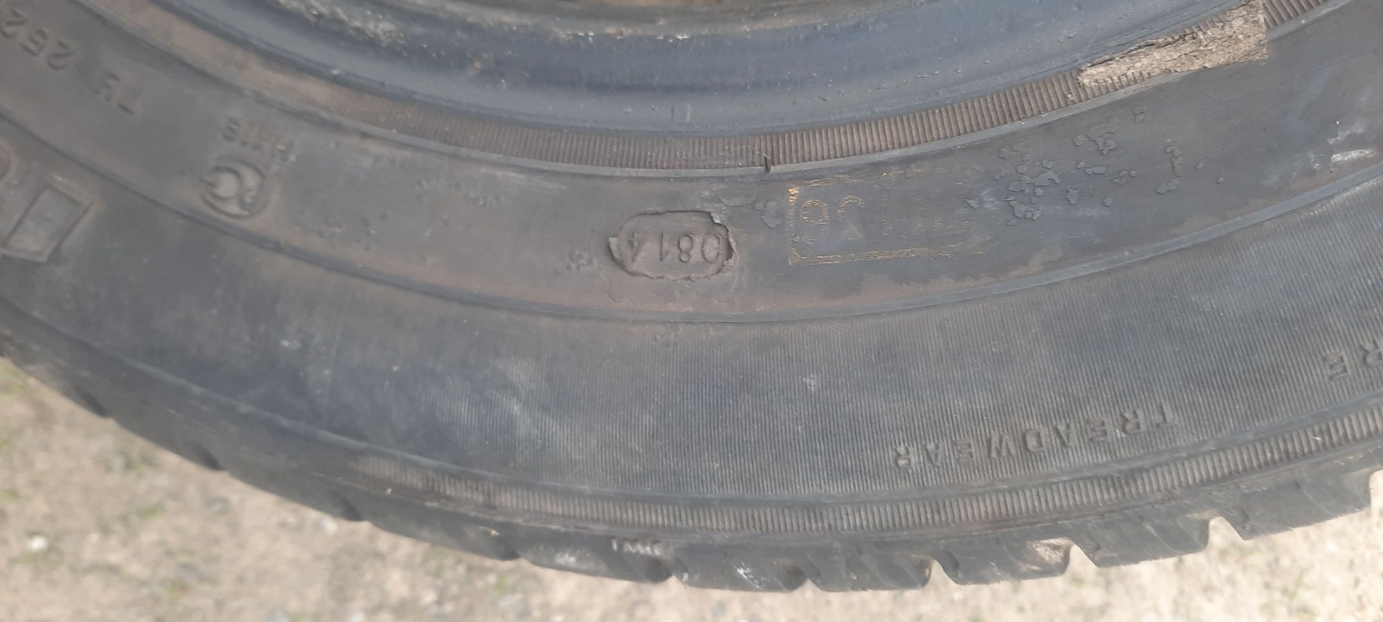 Шини літні  КАМА 185/60 R14