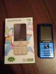 Телефон MAXFONE 2500 на 4 сим карты.