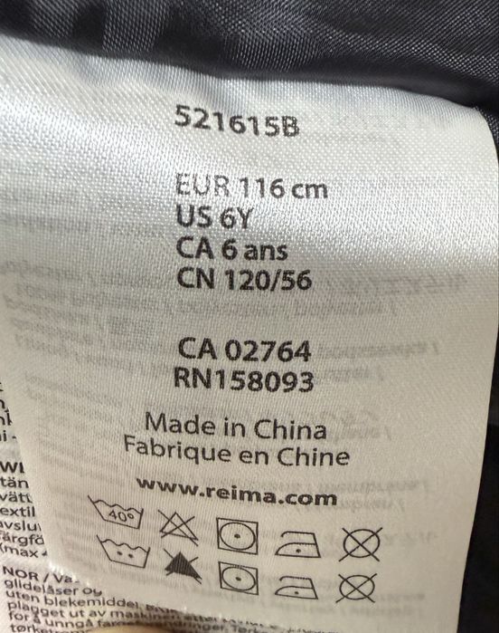 Зимова дитяча куртка Reima ріст 116 на 6 років