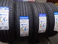 Tanie 235/60R16 WINDFORCE Catchfors H/P - Nowe Tanie Opony Letnie