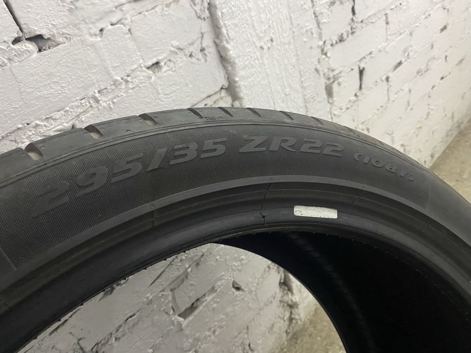 Opona letnia Pirelli P Zero 295/35/22 108Y 6.6 mm