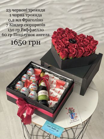 Романтичний подарунок серце з трояндами для коханої на день закоханих