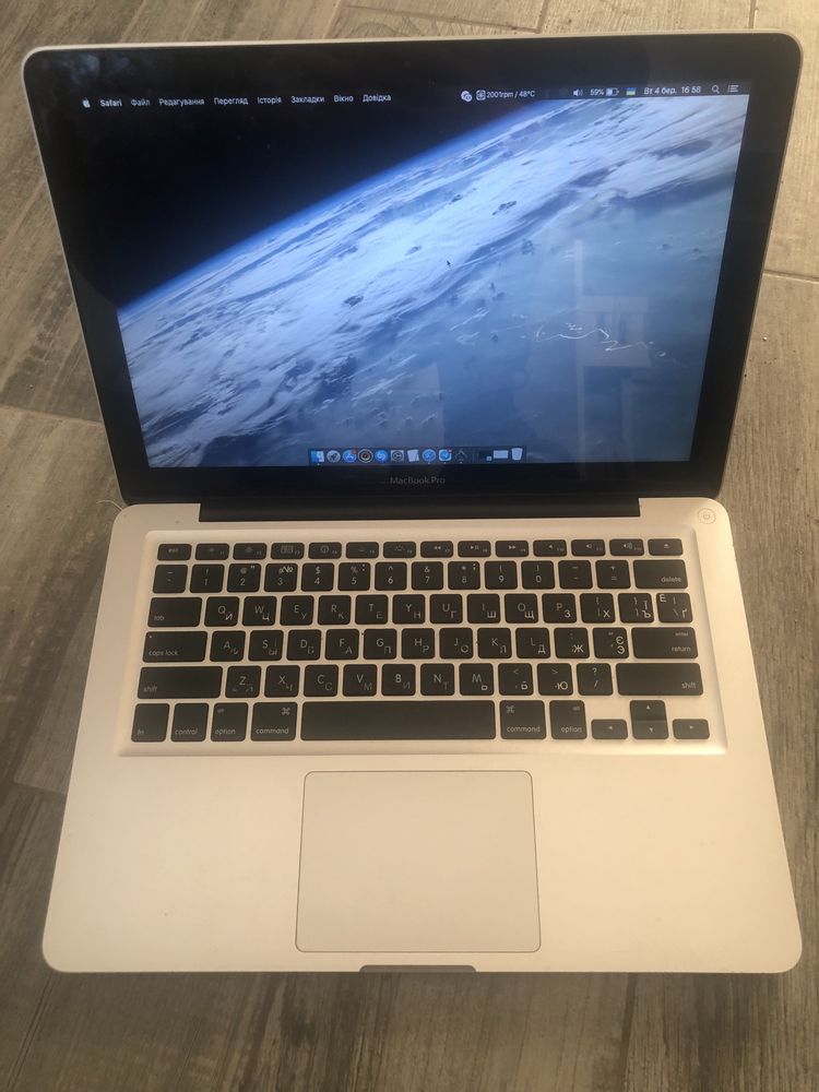 MacBook Pro 2011