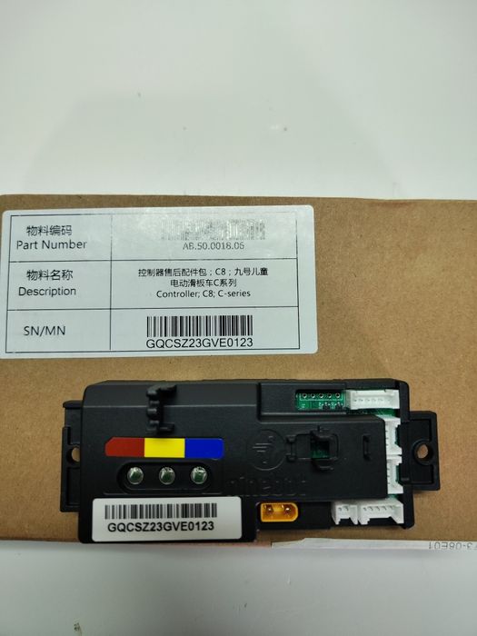 Sterownik kontroler do hulajnogi Segway C8 - seria C