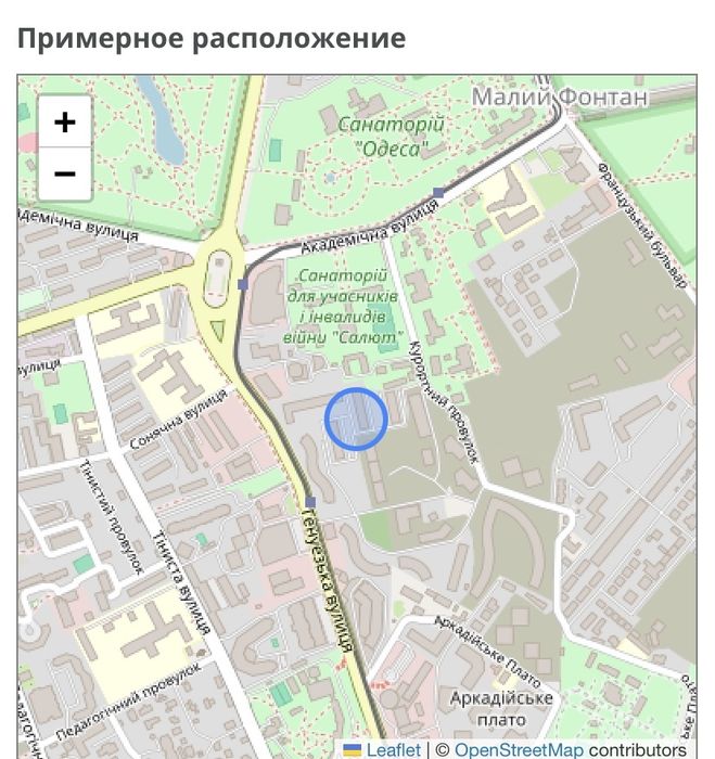 Аркадия ! Свое паркоместо в ЖК «Элегия парк» р-н ЖК "Родос" и 36 жемч