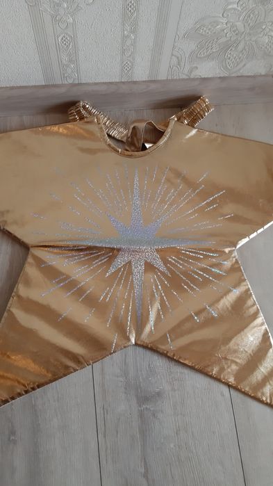 Карнавальный костюм звезда