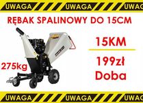 Najem wynajem rębak 15km do 15cm FILMY!! wersja PRO275kg Wypożyczalnia