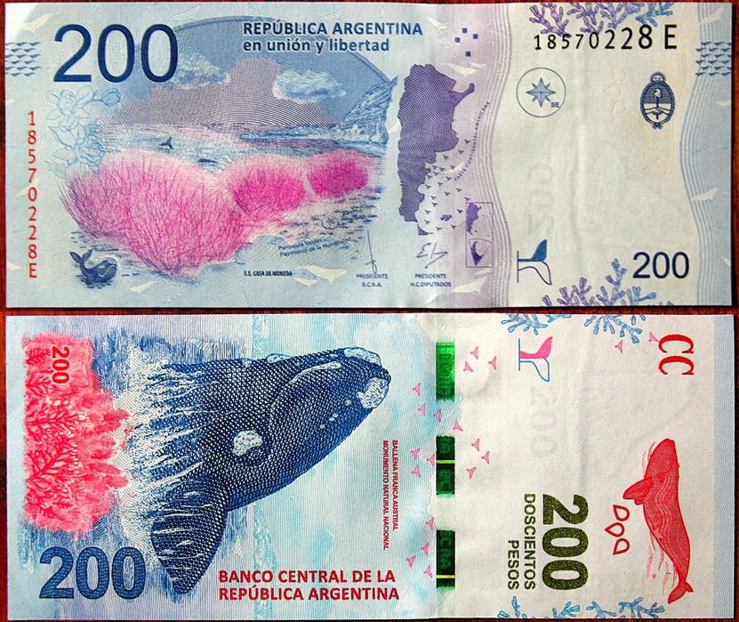 Банкнота 200 песо Аргентини 2016 UNC