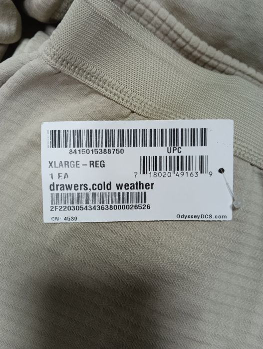 Підштаники ECWCS GEN III Level 2 XL/R