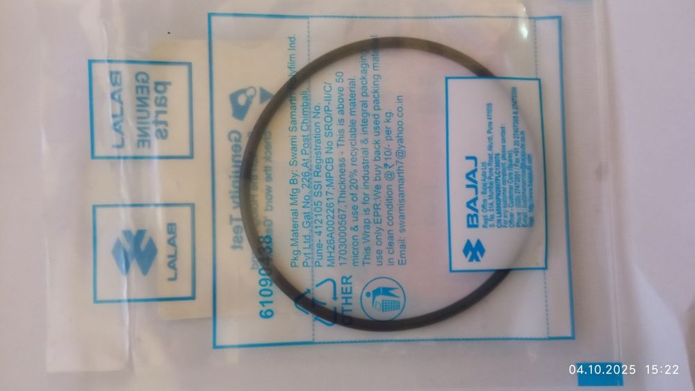 Кільце ущільнююче кришки масляного фільтра bajaj boxer