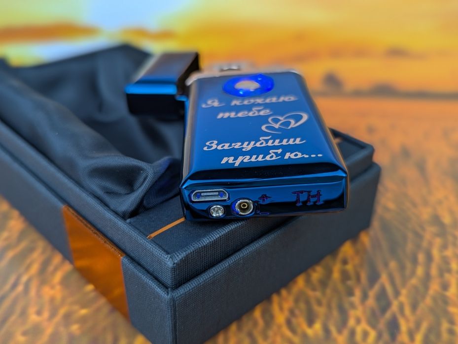 Турбо запальничка. Зажигалка с гравировкой