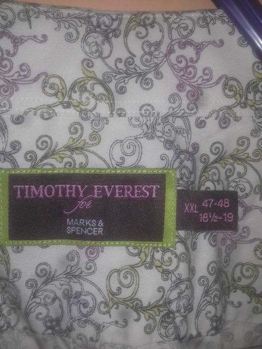 рубашка мужская.