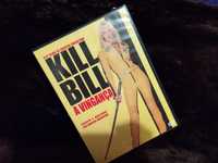 Kill Bill 1  - Quentin Tarantino - novo selado