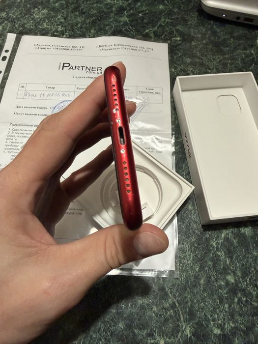 Iphone 11 (128 гб)