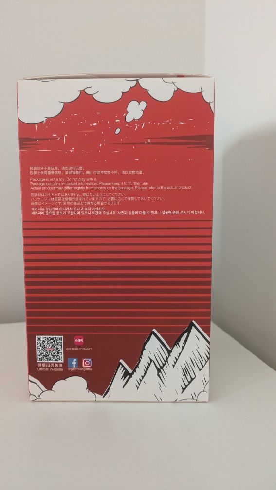 Labu original Coca cola