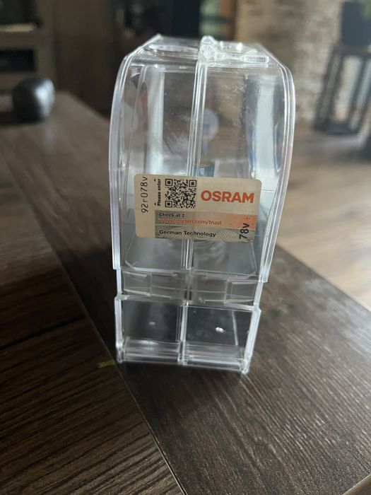 Żarowki OSRAM H11 Night Breaker Laser 12V 55W