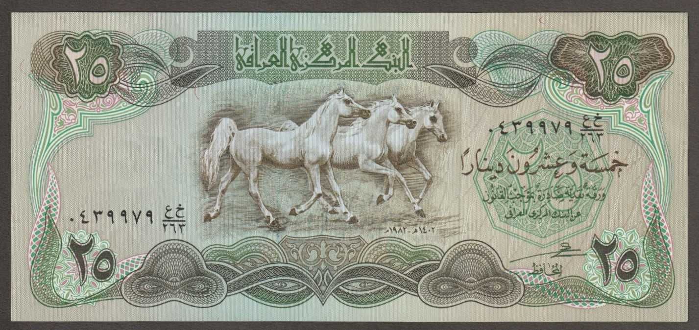 Irak 25 dinar 1982 - trzy konie - stan bankowy UNC