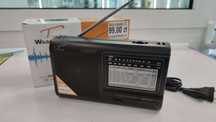 Radio LTC Wilga na akumulator i 230 V Nowe Komis Madej SC