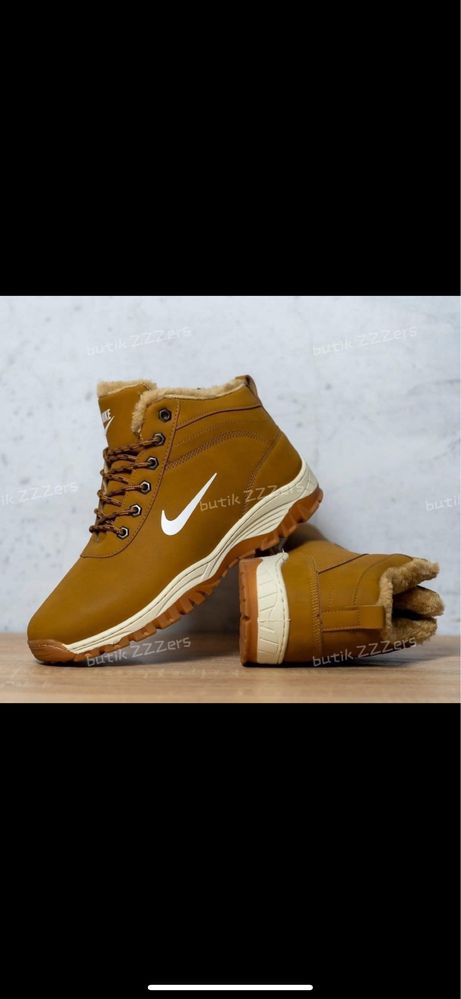 Buty zimowe nike duzo rozmiarow