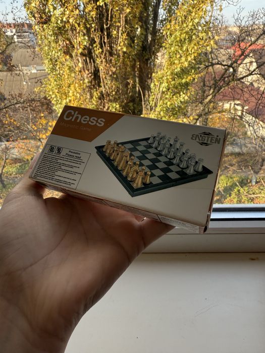 Магнитные мини шахматы шахи хромированые