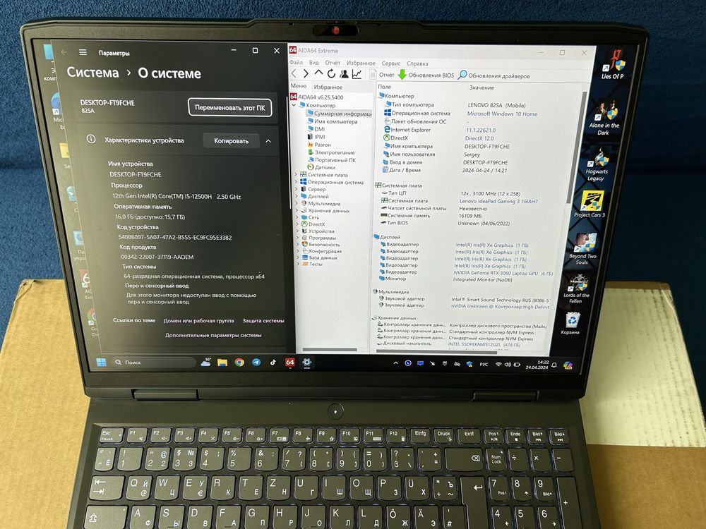 ‼️Lenovo IdeaPad Gaming 3 16IAH7(16/512, 2k 165гц, Rtx 3060, i5 12500)