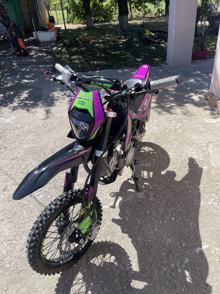 Продам Кові піт 150