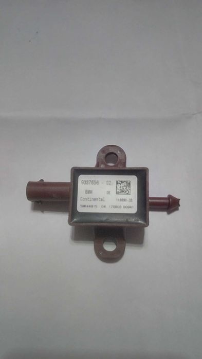 Моторчик сервопривода  заслонок впускного колектора BMW X5