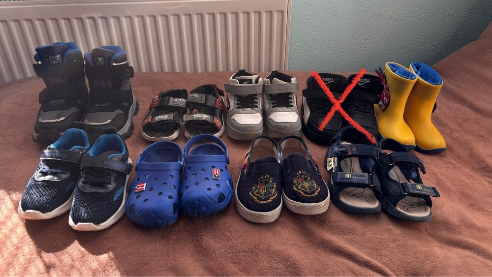 Взуття на хлопчика 28-31 розмір