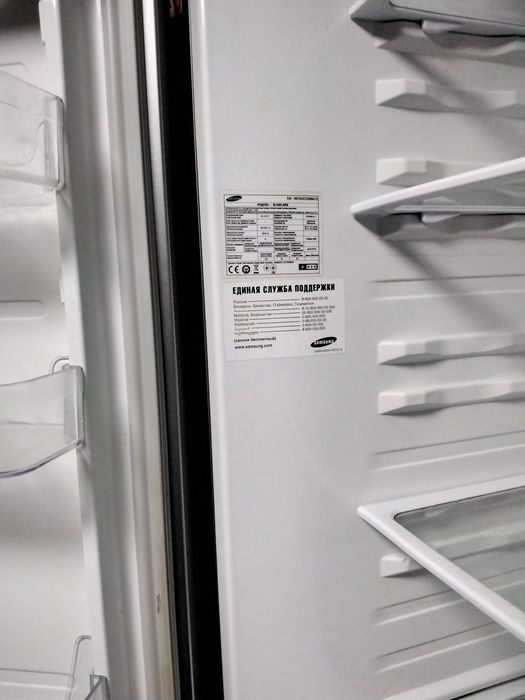 Холодильник SAMSUNG