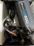 Corsair GS600 600W