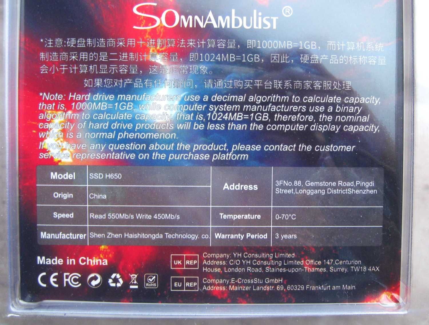 SSD диск 128Gb Goldenfir / 256 Gb SomnAmbuList