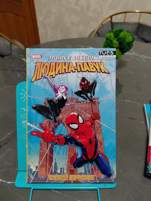 Продам набір коміксів від видавництва Tuos comics