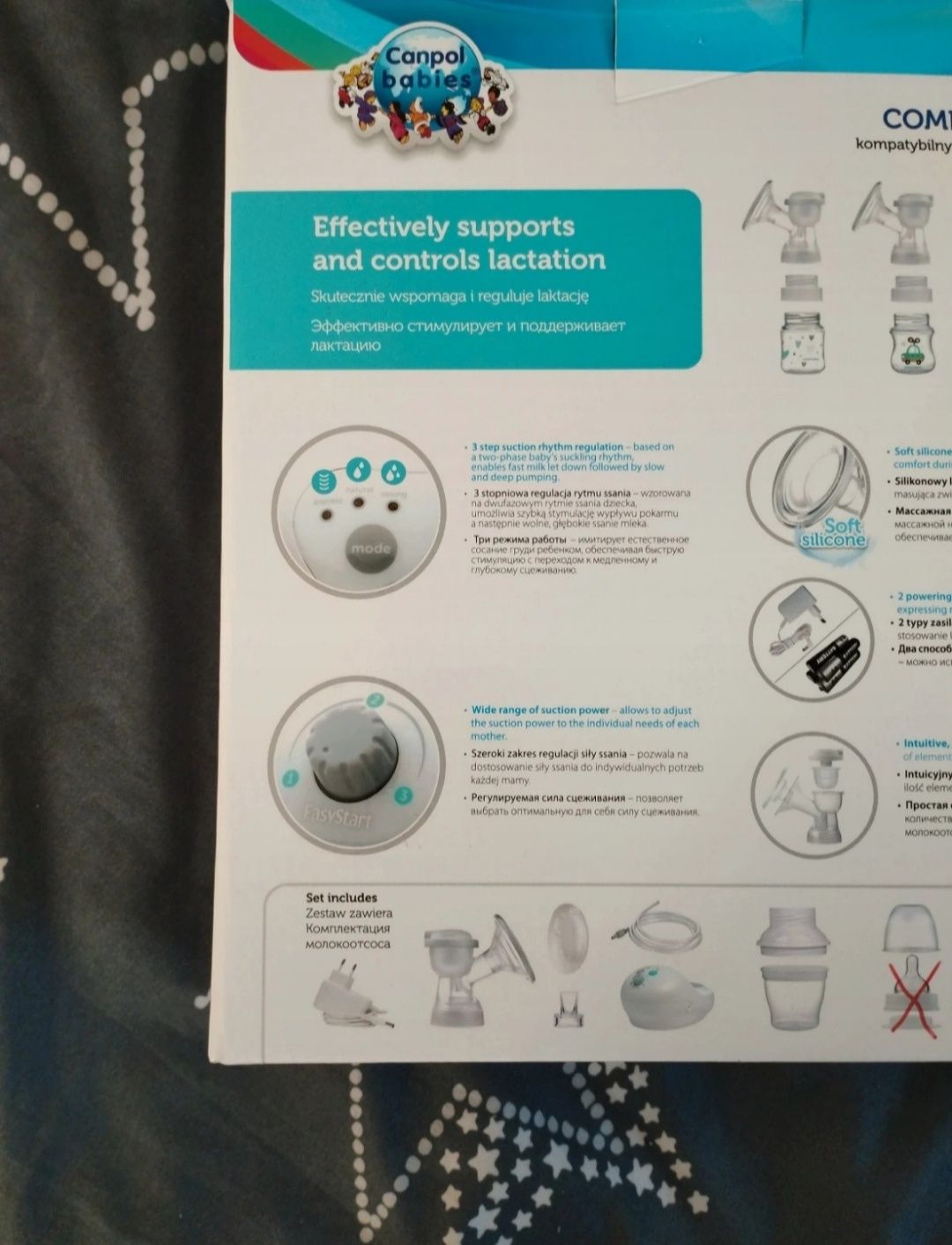 Laktator elektryczny