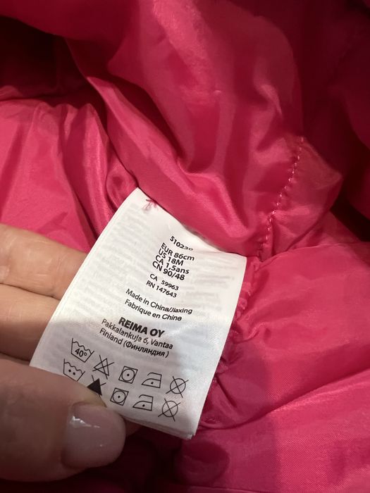 Комбез комбінезон Reima 86