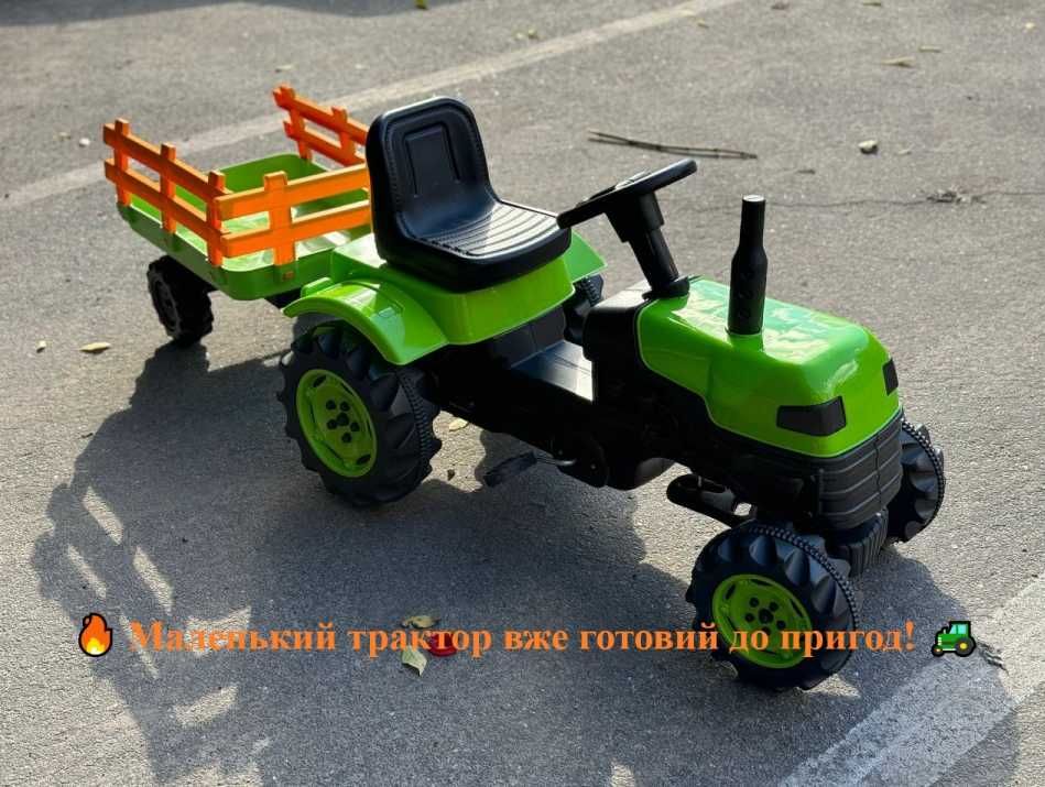 Дитячий веломобіль трактор на педалях з причепом для дослідників світу