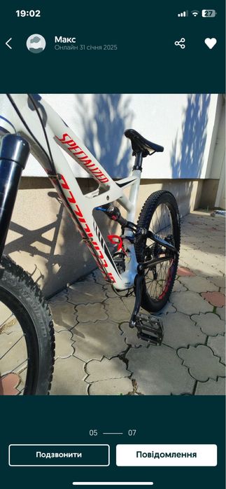 Specialized enduro comp